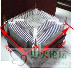 CPU散热器图片1.JPG