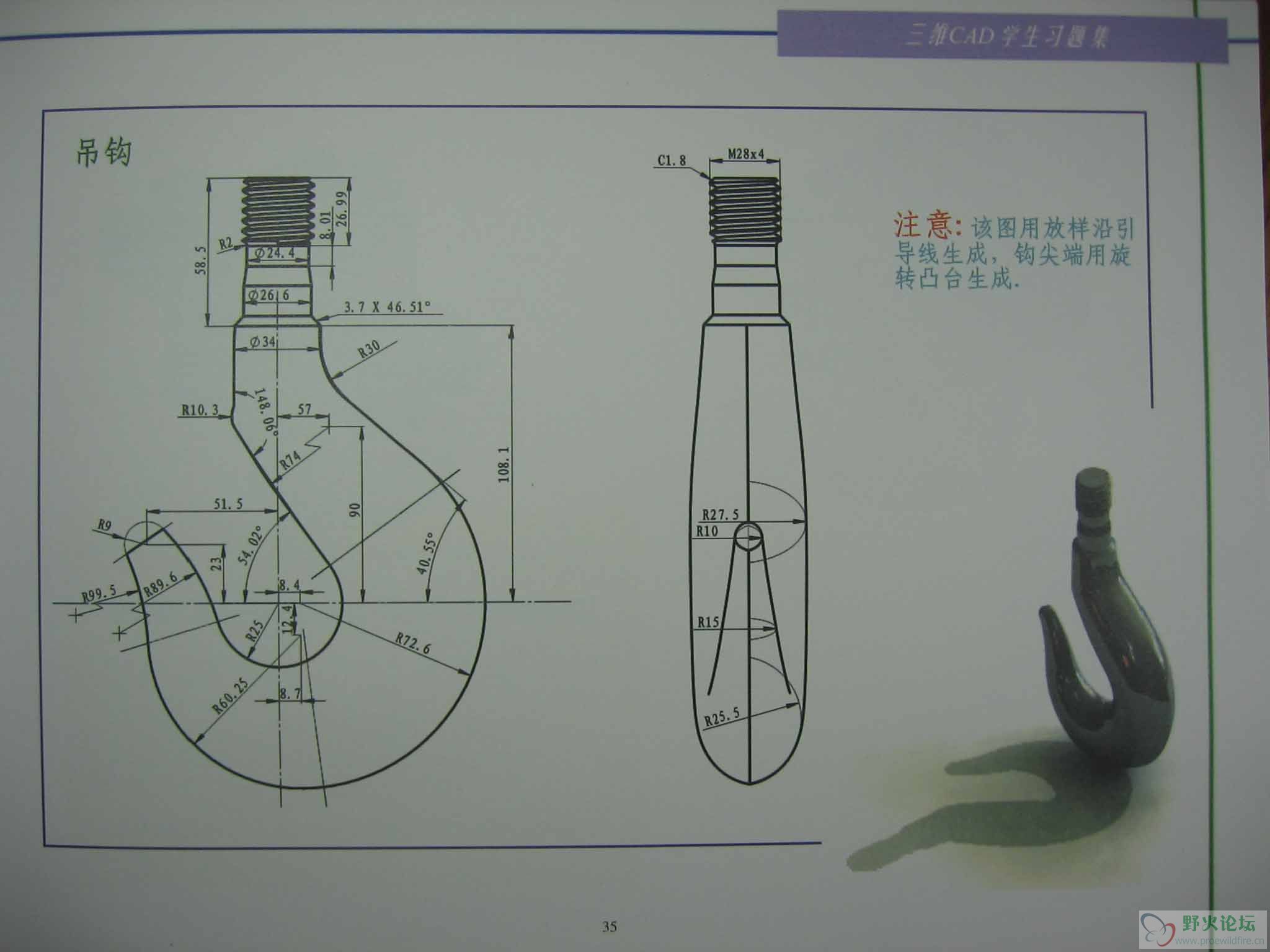 照片 155.jpg