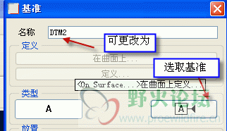 2008-11-21 8-27-55.gif