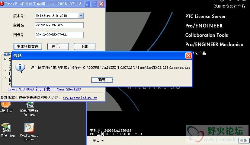 QQ截图未命名2.jpg