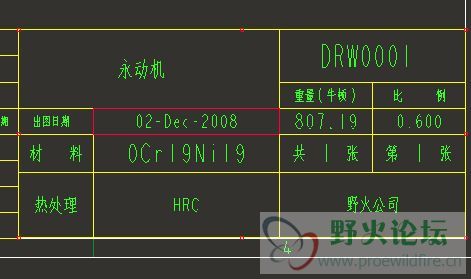 日期.jpg