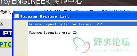 2008-12-3 10-32-27.png