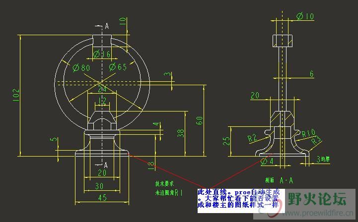 进阶工程图1.JPG