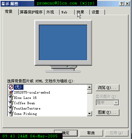 2871311-0-embed.gif