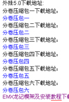 未命名 拷贝.jpg