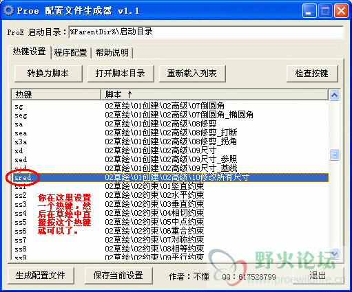 未命名.GIF