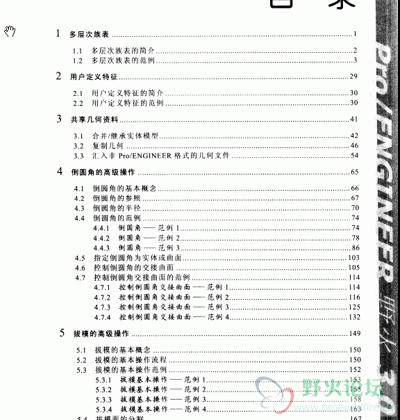 Snap1.gif