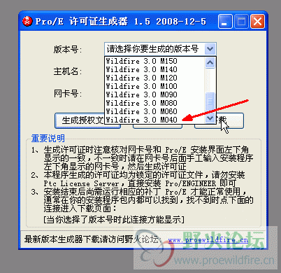 Snap11111111111.gif
