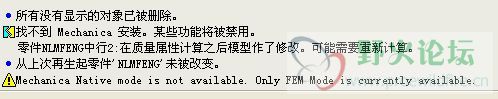 界面提示.jpg