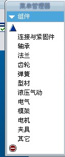 进装配模板能看见这个