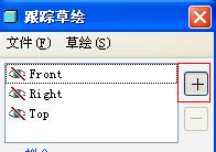QQ截图未命名.jpg
