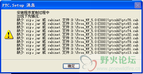 2008-12-28_134626.png
