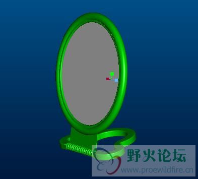 正面