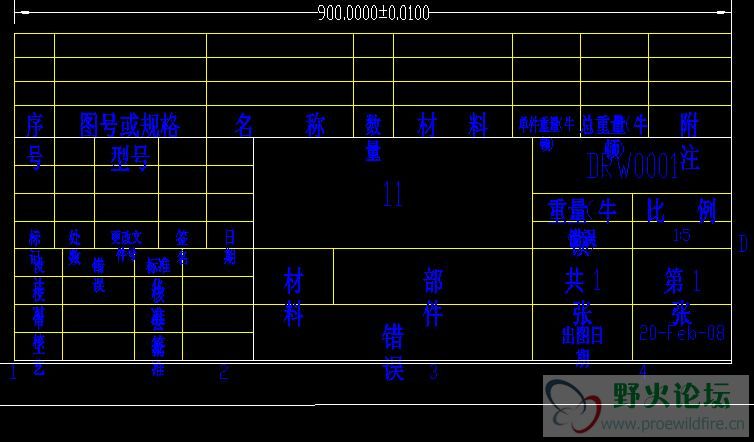字高.jpg