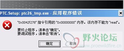 QQ截图未命名.jpg