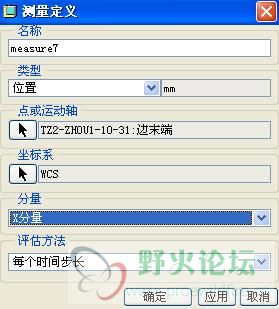 QQ截图未命名33333.jpg
