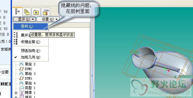 2008-1-7 13-38-57.jpg