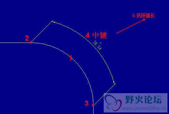 弧长标注.jpg