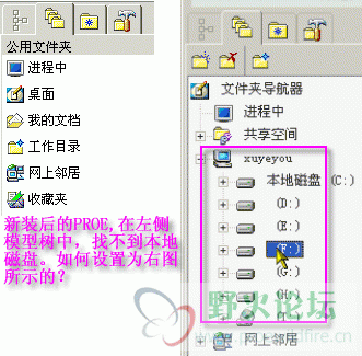 模型树.gif