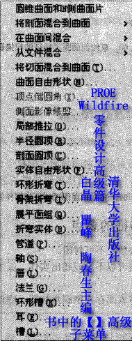 对.gif