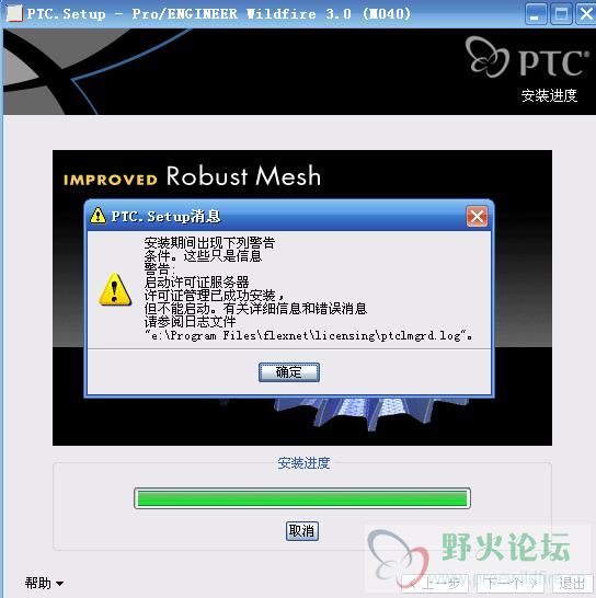 QQ截图未命名.jpg