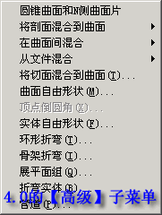 比.gif