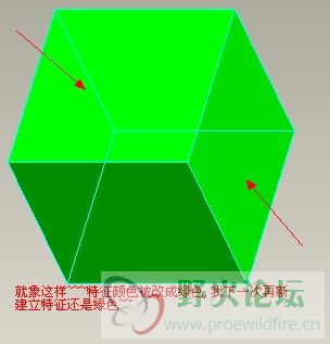 改颜色2.JPG