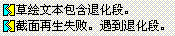 未命名.GIF
