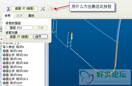 2009-2-3 16-55-02.png