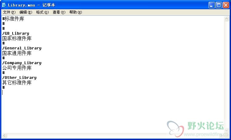 A-4库说明文字用中文.jpg