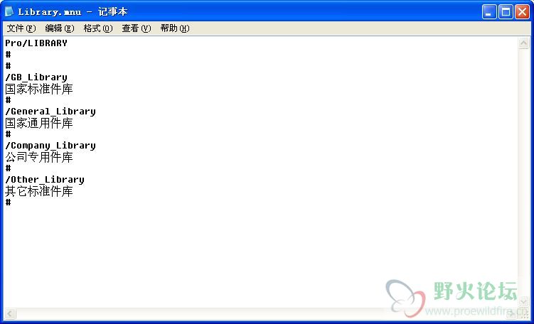 A-3库说明文字用英文.jpg