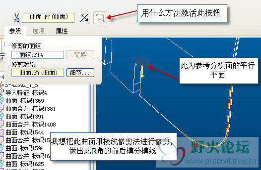 2009-2-3 16-55-02.png