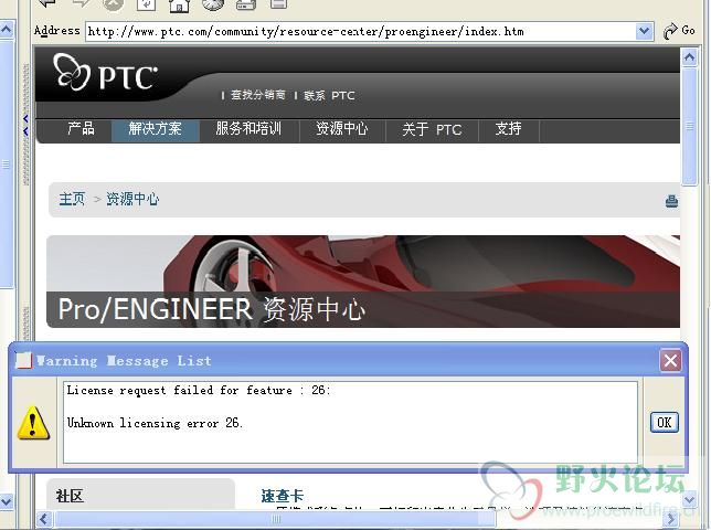 http_imgloadCA4ZOKMQ.jpg