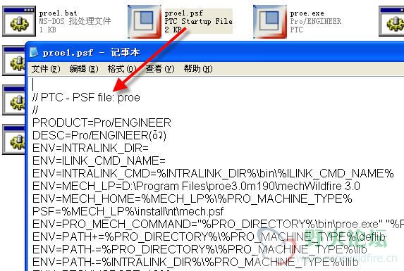 psf2.jpg