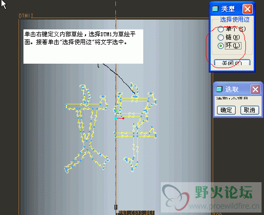 Snap5.gif
