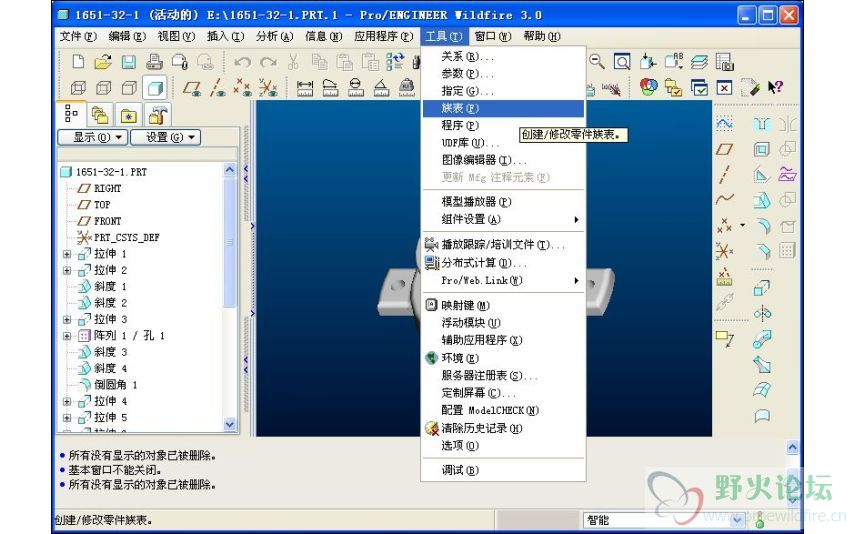图二.jpg