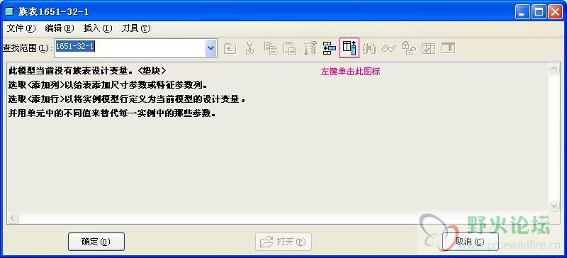 图四.jpg