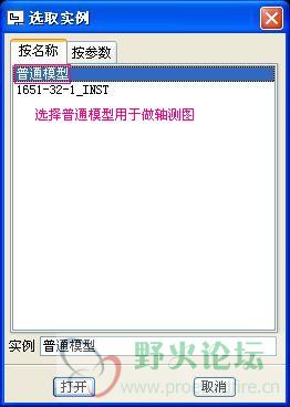 图十五.jpg