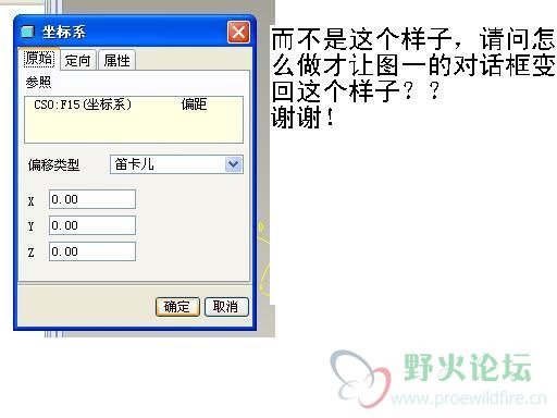 图二.JPG