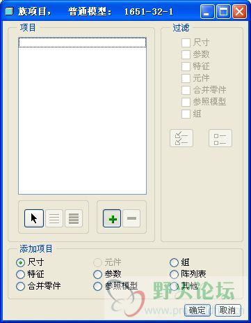 图五.jpg