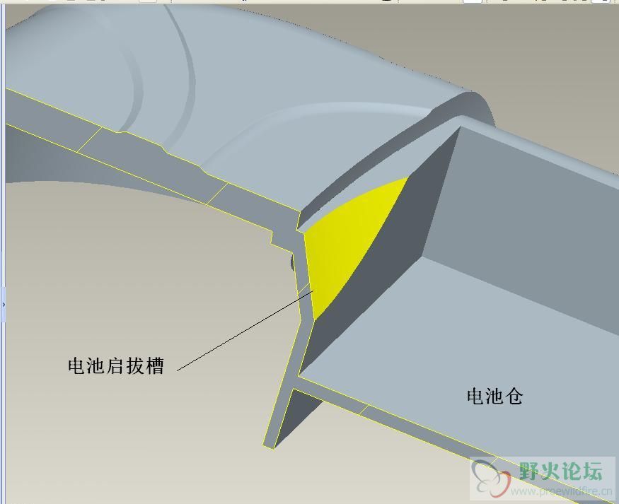 电池启拔槽.JPG