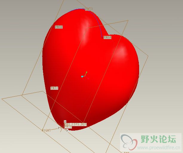 hot heart.jpg