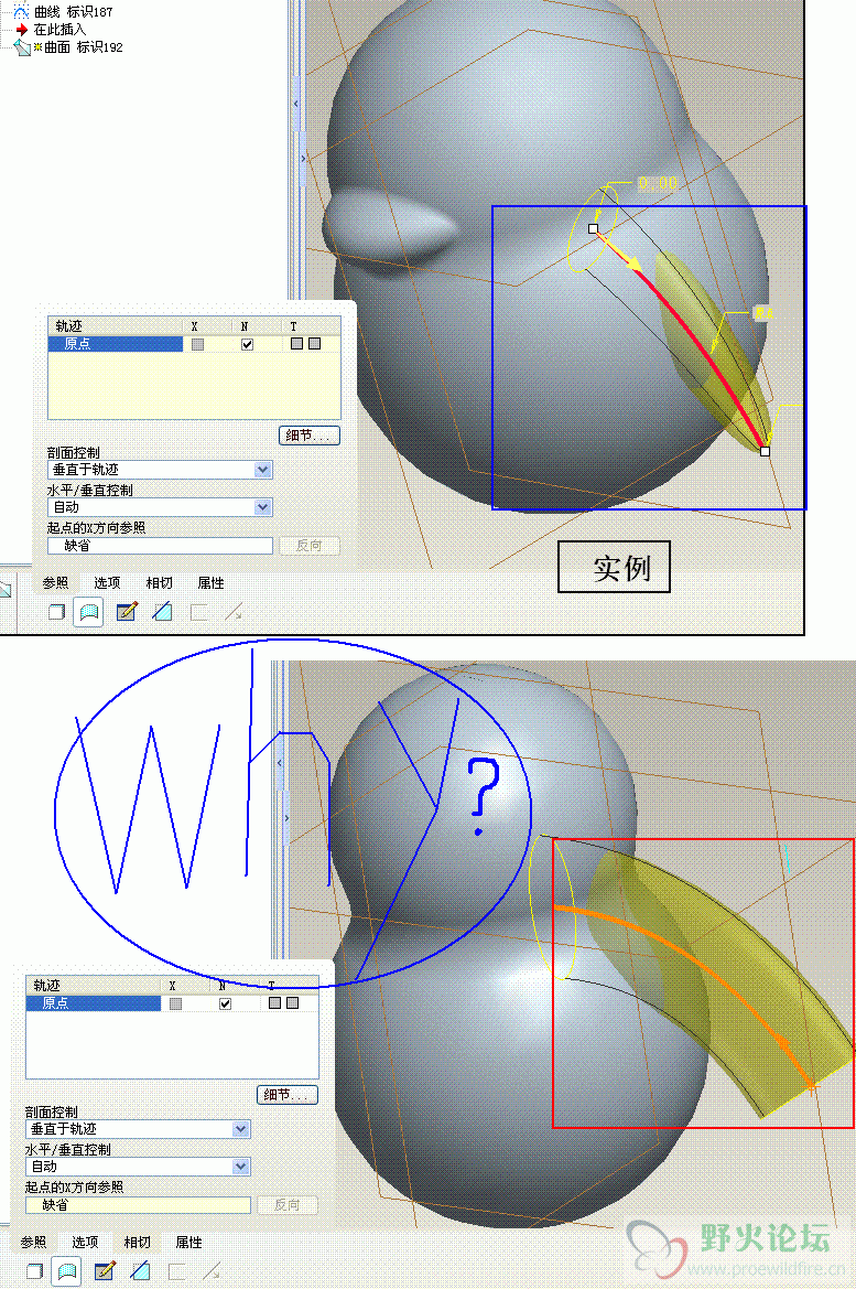 法尔我.GIF