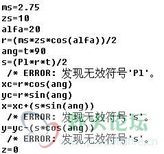 QQ截图未命名3.jpg