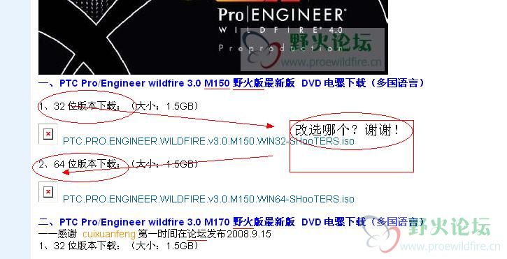 QQ截图未命名.jpg