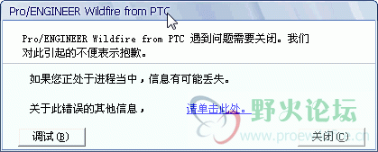 请点击此处