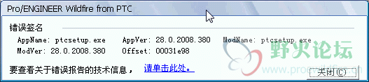 请点击此处