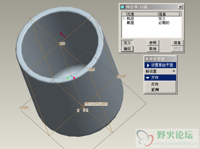 QQ截图未命名3.png