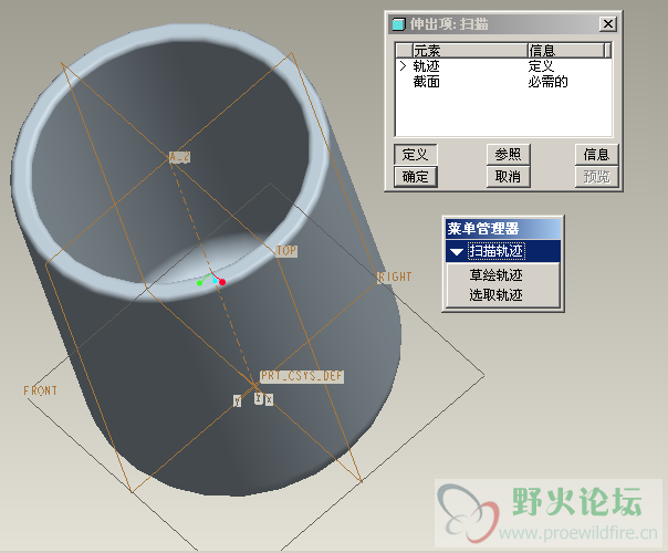 QQ截图未命名1.png