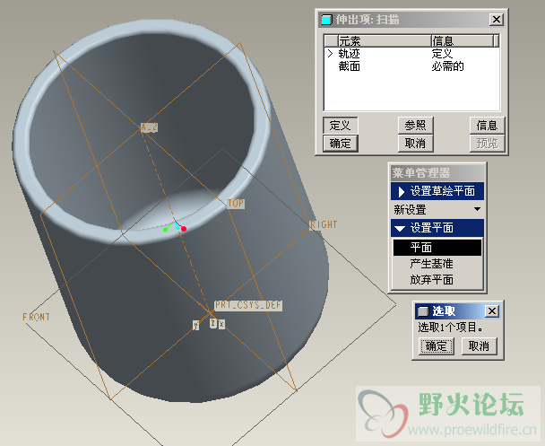 QQ截图未命名2.png